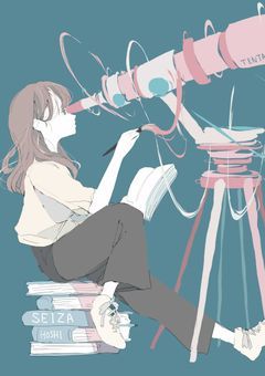 兎毬の雑談部屋