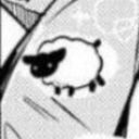 俺