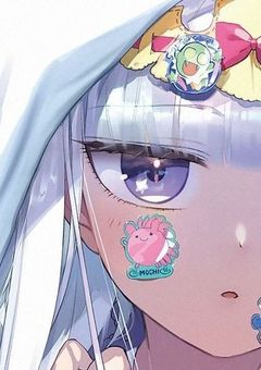 私を振ってんじゃないわよ