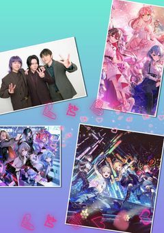 Airin's Happy Fantasy Life!! with Lovers