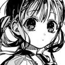 (なまえ)