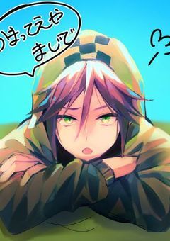 【zm】冷たかった彼に押されてます。
