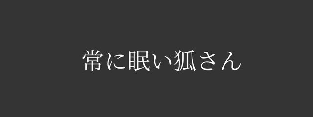 Rose.@低浮上なりまふさんの壁紙画像