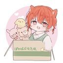 夢ぬち
