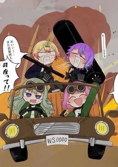 実況者の義妹、元E組でダショメンバーでした！？