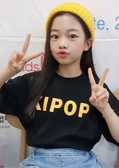 kpop界のプリンセスちゃん👑