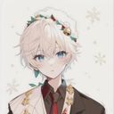 冬風 虎雪