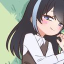 青林 (なまえ:下の名前)