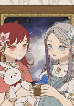 出会いはぷりしょの中で