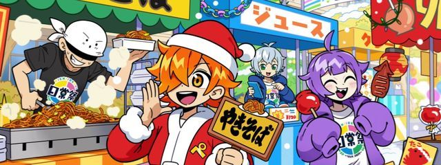 アオ❄️さんの壁紙画像