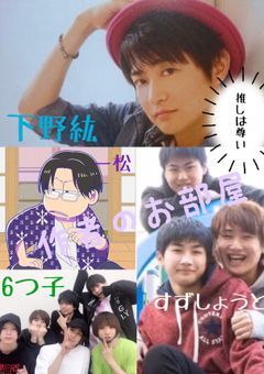作者のお部屋(  * ॑꒳ ॑*)⸝⋆｡✧♡