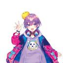 しにがみ