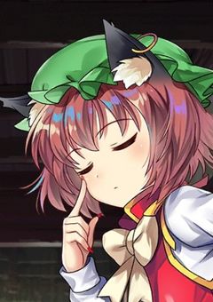 橙が迷子になりました