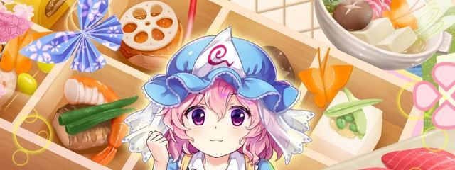 りぴ。さんの壁紙画像