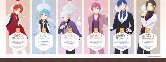 夢宮 るいなさんの壁紙画像