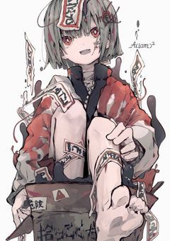 甘党五歳児総統の妹 死んだら令和に転生しました【d!】