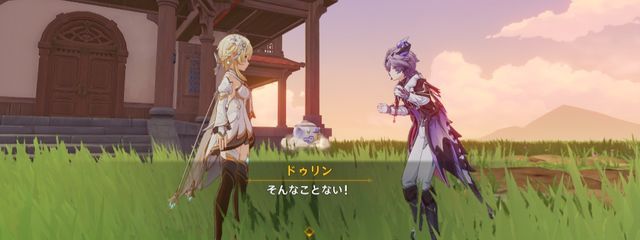 Lunaさんの壁紙画像