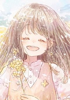 楽しみ