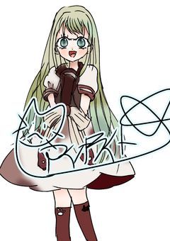 花子くん短編集