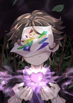 深海の奥底の幻