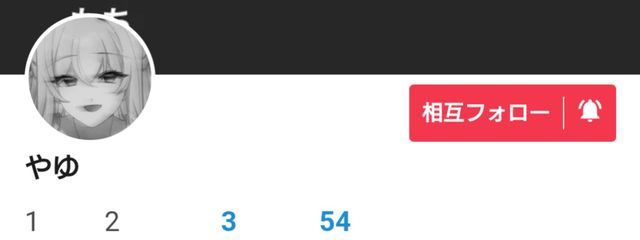 ‪‪mochiさんの壁紙画像