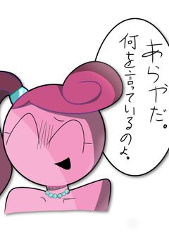 ノーウェイのrkgk広場