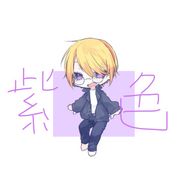 大樹💜🐺さんのアイコン画像