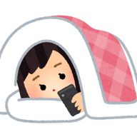 こんにゃくさんのアイコン画像