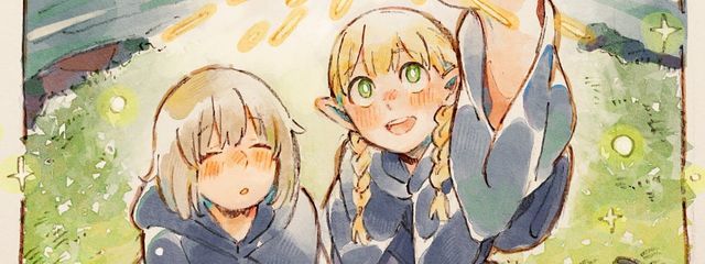 楊樂🍋さんの壁紙画像