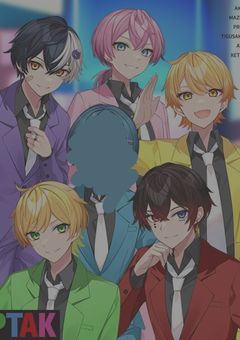 ちぐさくん嫌われ､､､？