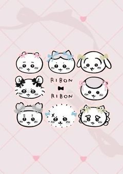 ❥ 𝑷 𝒖 𝒓 𝒊 𝒏 . のふぁんくらぶ🎀