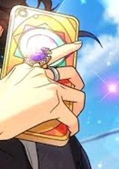 メガスマホ配信KHAOSらいん♪