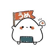 しゆ🌟さんのアイコン画像