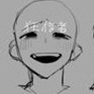 魈さんのアイコン画像
