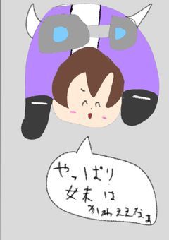 ショッピくんの妹ちゃん【没ver】