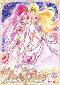 プリンセスプリキュアの復活