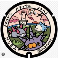 バチンウニ_422さんのアイコン画像