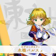 アンジーさんのアイコン画像