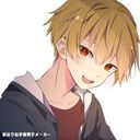 秋山翔太