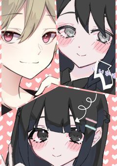 ある日、推しの子になったら推しの可愛い姿が見れちゃいました！