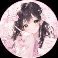🎀安藤あや🎀さんのアイコン画像