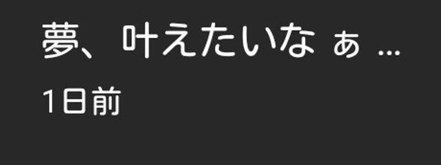 ひみか@ペア画なう #鬱さんの壁紙画像