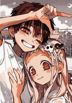 花子くんたちと初めてのグルチャ