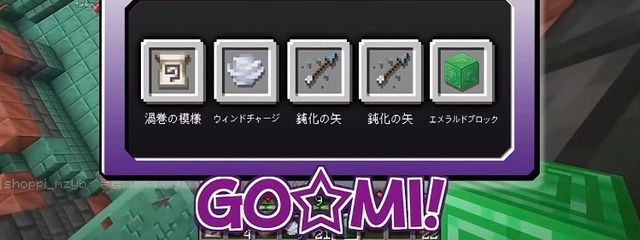 のぞむさんの壁紙画像