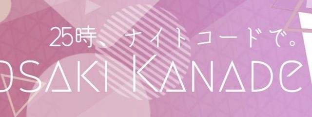 3×9=27さんの壁紙画像