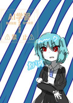 一つの本と思い出の本。