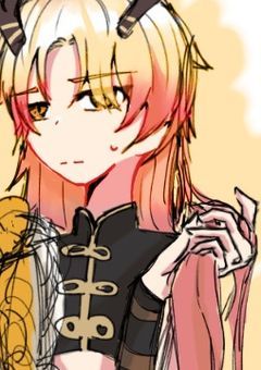 龍神さまは愛されます