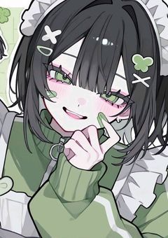 関募
