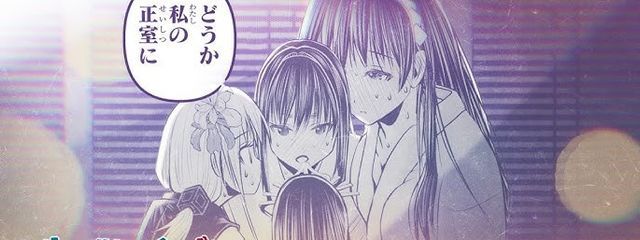 天霧朔夜　　誰か逃げ若の漫画全巻買ってくださいさんの壁紙画像
