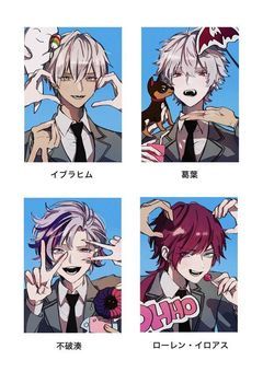 完璧なぶりっ子を演じていたのに、、いつ私の素バレたの？